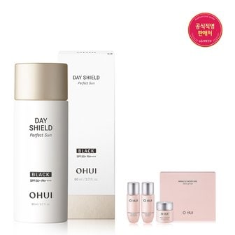 오휘 [24MS]데이쉴드 퍼펙트 선 블랙 증량 80ml