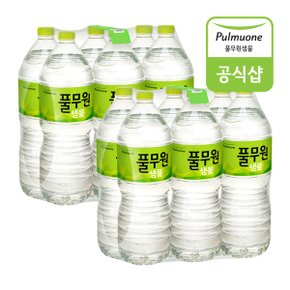 생수 2L x 12병_P368973146