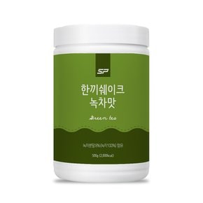 한끼쉐이크 녹차맛 500g