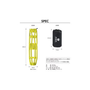 KLYMIT 클라이밋 에어매트 이나샤X프레임 InertiaX Frame 보증 일본