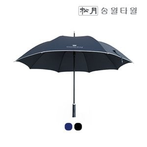 송월타월 [송월우산]CM 장 폰지바이어스70 장우산/고급우산/우산답례품