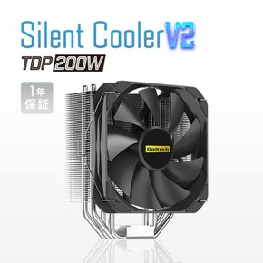 Silent Cooler CPU LGA1700  LGA1200(LGA115x CPU TDP200W 13 cmPWM intelAMD OW 오울텍 쿨러 계