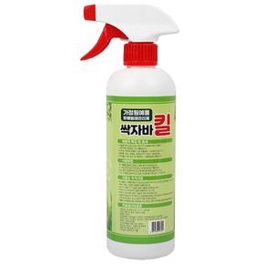 식물보호관리제 싹자바킬 500ml