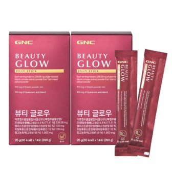 GNC 뷰티 글로우 2개 세트