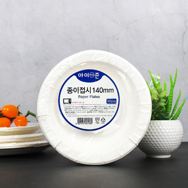 확대된 대표 대표이미지