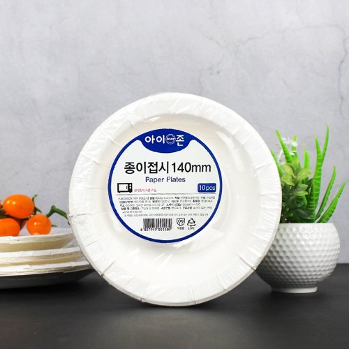 대표이미지