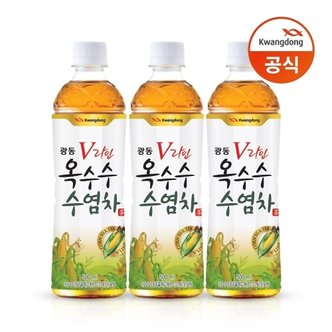 광동 옥수수수염차 500ml x 20pet