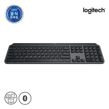 Logitech 로지텍코리아 MX KEYS S 무선 블루투스 키보드 [그래파이트]