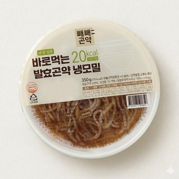 확대된 대표 image1