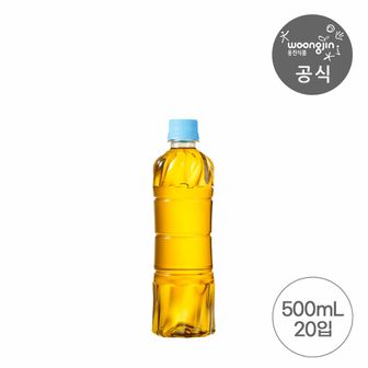 웅진식품 하늘보리 에코 무라벨 500mL 20개