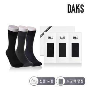 닥스 양말 신사 면스판 장목 긴다이아 3족세트 DK24345