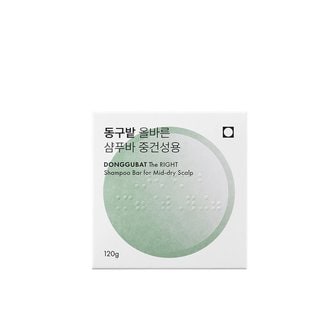  동구밭 올바른 샴푸바 중건성용 120g x 3개