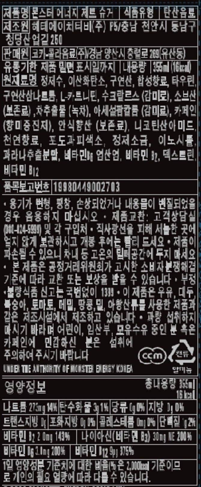 상품 이미지1