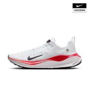 매장정품 나이키 NIKE 인피니티 런 4 DR2665-104 1513753