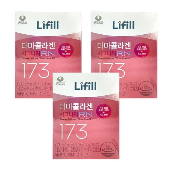 [라이필] 더마콜라겐 시그니처RN 645mg x 84정 3개 -SDL- (S41989011)