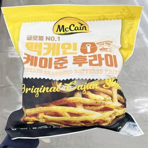 케이준 후라이 700g x 1개 보냉백포장