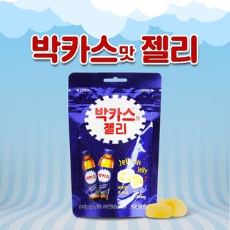  동아 박카스맛 젤리 비타민 50g 1봉지 비타민젤리