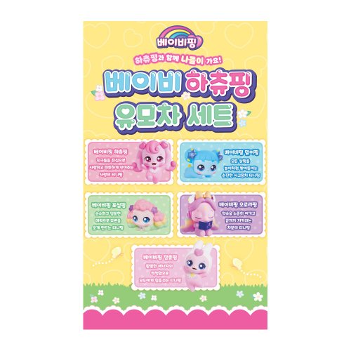 상품 이미지2