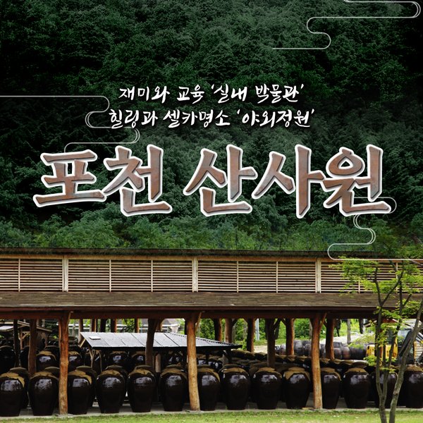 확대된 대표 상품이미지1