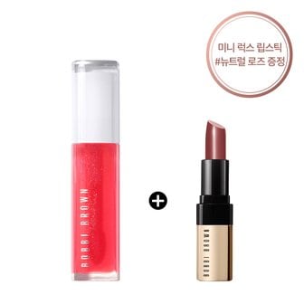 바비브라운 [단독] NEW 엑스트라 블러싱 립 오일 (+ 미니 럭스 립스틱 뉴트럴 로즈 증정)