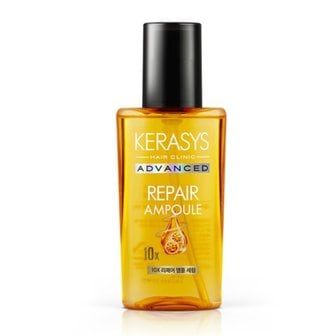 신세계 규격 애경 케라시스 어드밴스드 리페어 앰플 세럼 80ml(극손상모발)