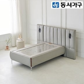 [최대 40% 추가할인] [동서가구] 모브 청맥반석 돌침대 (SS)+LED 패널2 DF924076