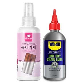 슬로웨이 녹제거제 150ml + WD-40 건식 윤활유 120ml