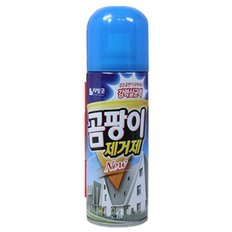 곰팡이 제거제 220ml ( 강력한 베란다 화장실 욕실 실리콘 곰팡이 벽지 벽곰팡이 제거 )