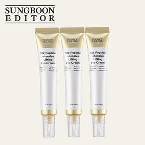 실크 펩타이드 인텐시브 리프팅 아이크림 세트 (아이크림 30ml*3)