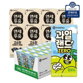 과일랜드 청포도 190ml 24팩+검은콩 고칼슘 190ml 8팩