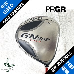  PRGR GN502 TOUR 10.5도 TOUR AD DJ 6S 중고 드라이버