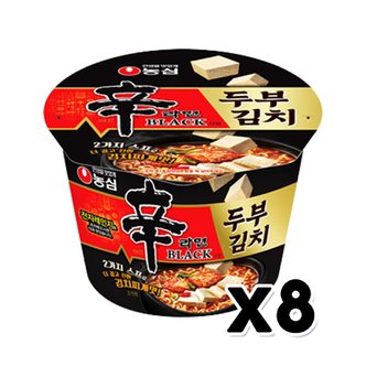  신라면 블랙 두부김치 큰컵사발면 94g x 8개