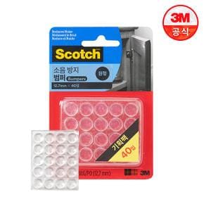 3M 미끄럼방지패드 SP951 소음 방지 범퍼_N7540070