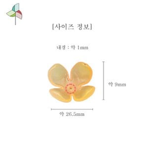 약 6pcs 연꽃3 비즈 9B03311