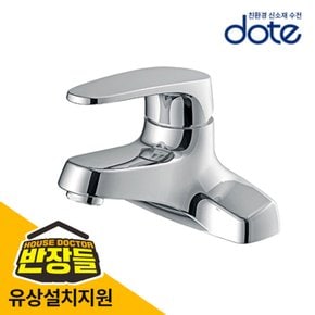 4inch 세면대수전 /세면대/수도꼭지/수전교체 CT530 /반장들