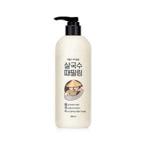 라끄베르 때밀이 바디필링 살국수 500ml[33942274]