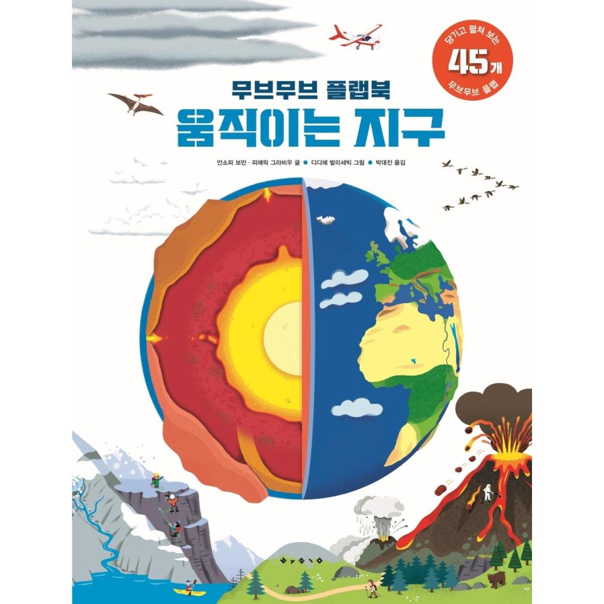 확대된 대표 상품이미지1