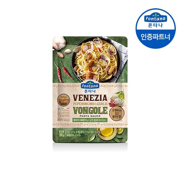 확대된 대표 상품이미지1