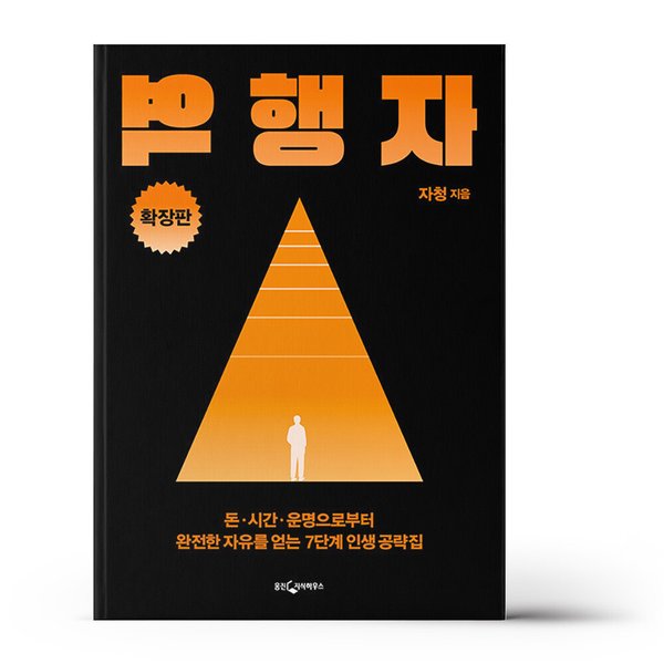 확대된 대표 상품이미지1