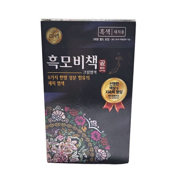 확대된 대표 상품이미지1
