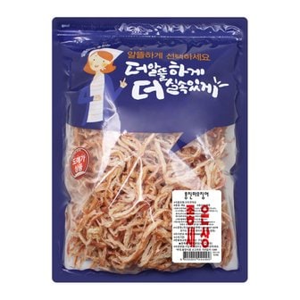  홍진미오징어 [1kg]