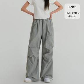 / 와이드 바스락 나일론 파라슈트 트레이닝 바지(P2611)