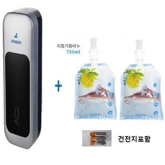  세정 국내생산 TH-903자동센서 손세정기 +거품리필2개(은색)