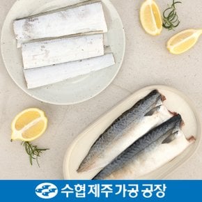 [제주수협] 고급 갈치,고등어 혼합세트 2.4kg(갈치400gx3미,고등어600gx2팩) / 부직포포장