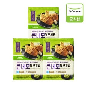 [G][풀무원] 큰네모유부 395g 3개(12인)