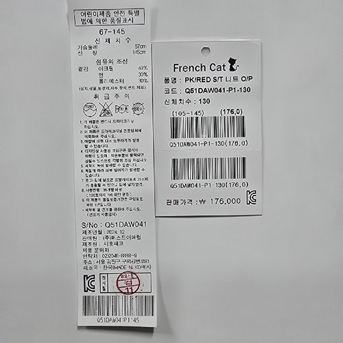 상품이미지5