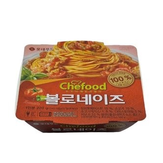  간편조리 쇠고기 토마토 허브 쉐푸드 볼로네이즈 스파게티 220g