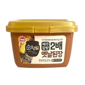 [푸른들마켓][해표] 순창궁옛날된장500g