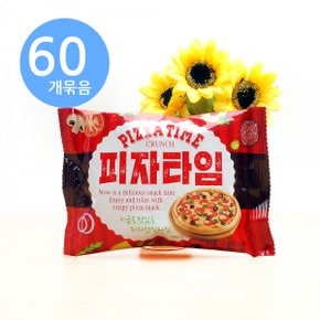 싱싱 피자타임 스낵 30g x60개