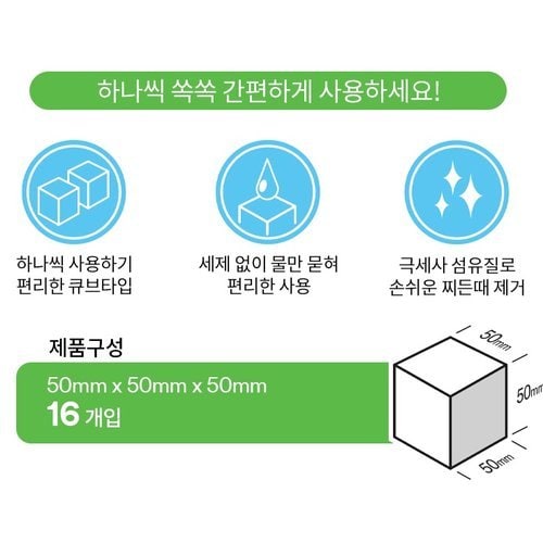 상품 이미지5